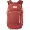 Рюкзак женский DAKINE WOMEN'S HELI PRO 20L DARK ROSE 10003270 10003270 (0610934384932)